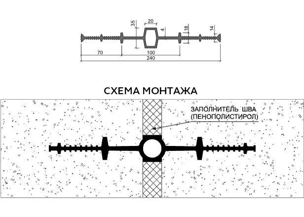 Схема монтажа ГидроКонтур ЦД240К20
