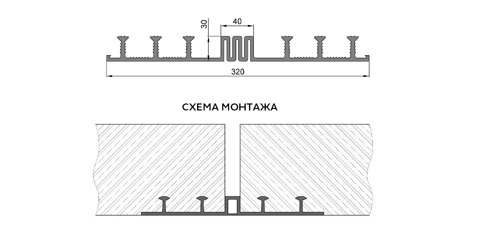 Схема монтажа ГидроКонтур ОД320К40